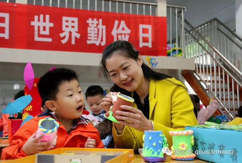 棗莊人，知道今天是啥日子嗎？揭秘幼兒園外托管服務(wù)的那些事兒
