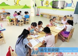 廣西出新規 鼓勵社區單位幫托管 上班帶娃兩不誤；幼兒園外托管服務實現多方共贏